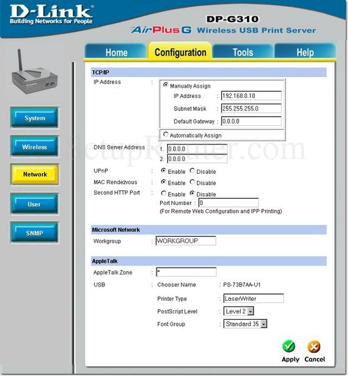 d-link dp-g310 firmware