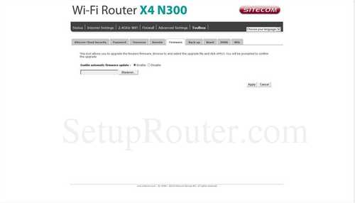 Sitecom gaming router 2 firmware update