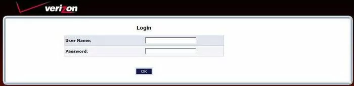 router login screen