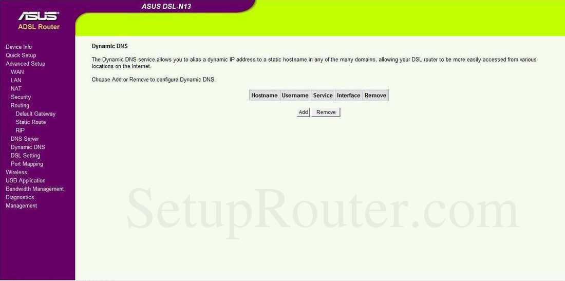 Asus DSLN13 Screenshot Dynamic DNS