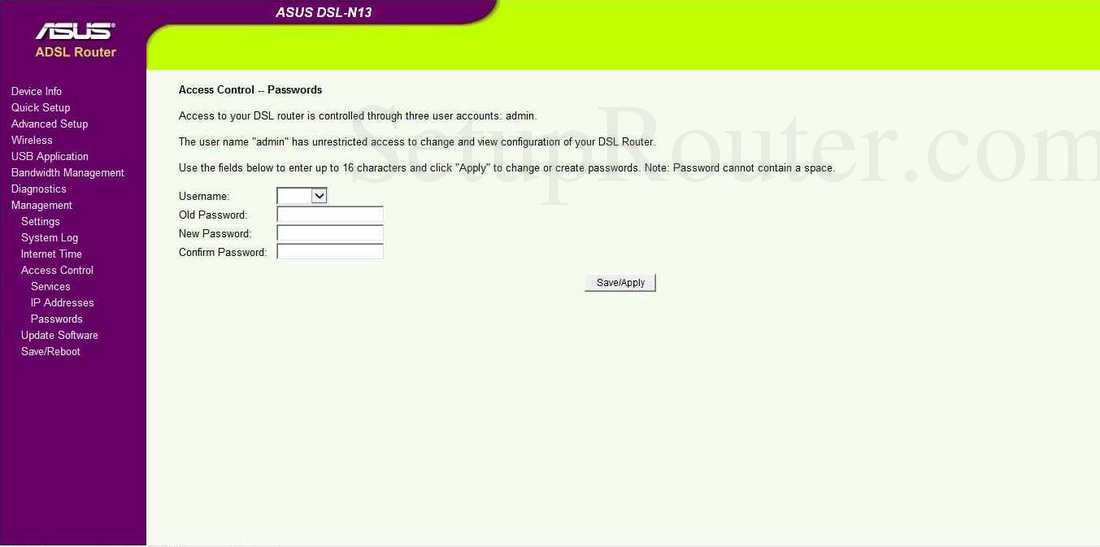 Asus DSLN13 Screenshot Access Control Passwords