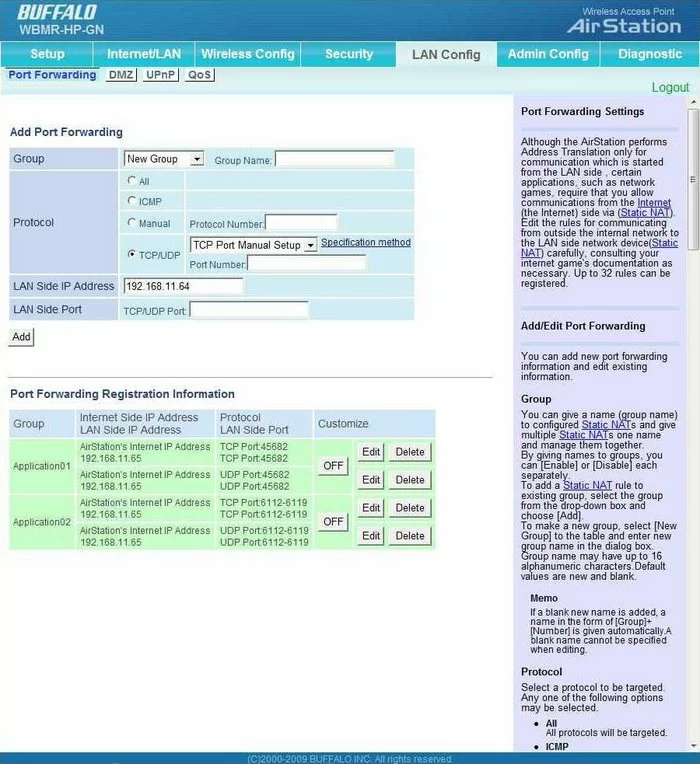 port forwarding nat screenshot