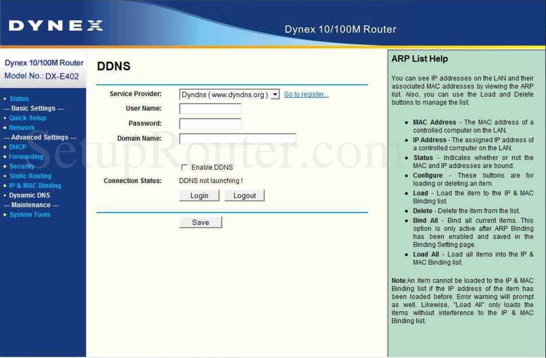 dyn updater no connectivity detected