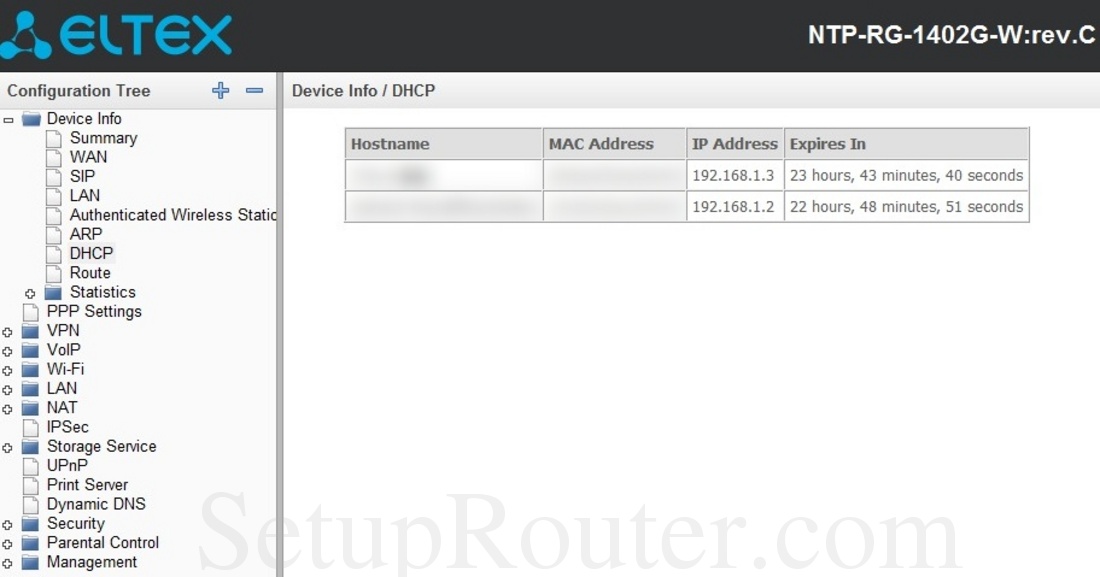 Как включить dhcp на роутере eltex