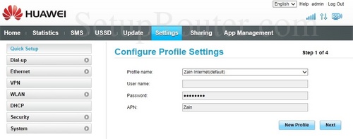 Huawei B525s 95a Screenshots Huawei B525s 95a Screenshots