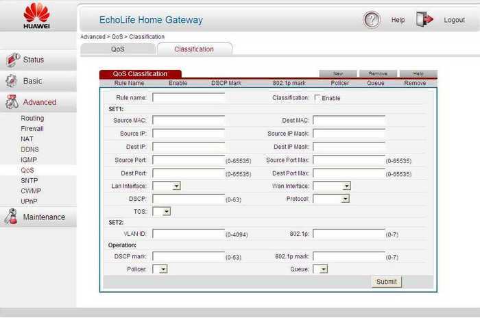 Настройка qos на huawei