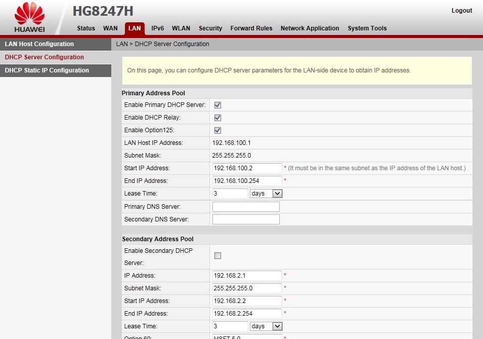 Huawei настройка dhcp сервера