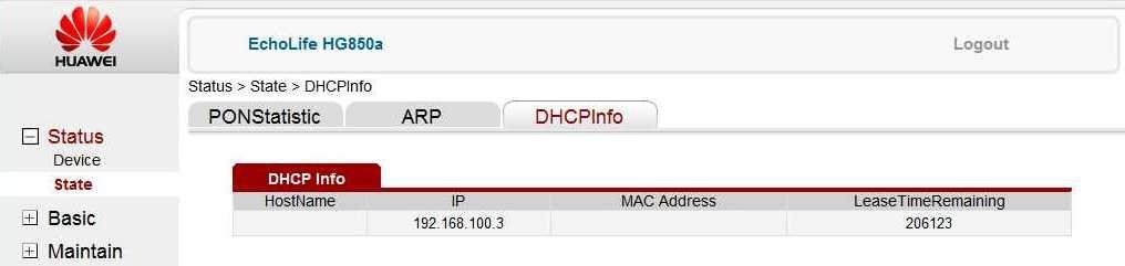 Опция 125 dhcp huawei что это