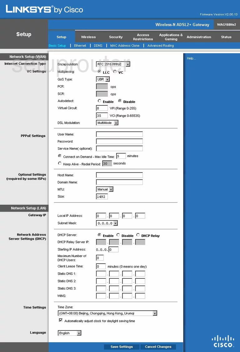 router setup