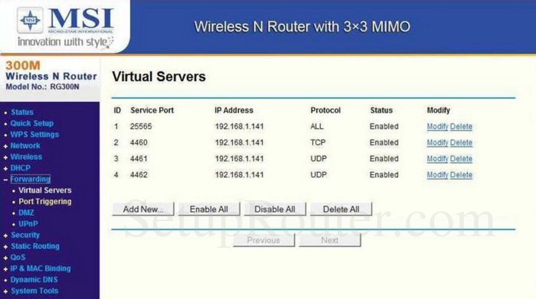 Msi toast server что это