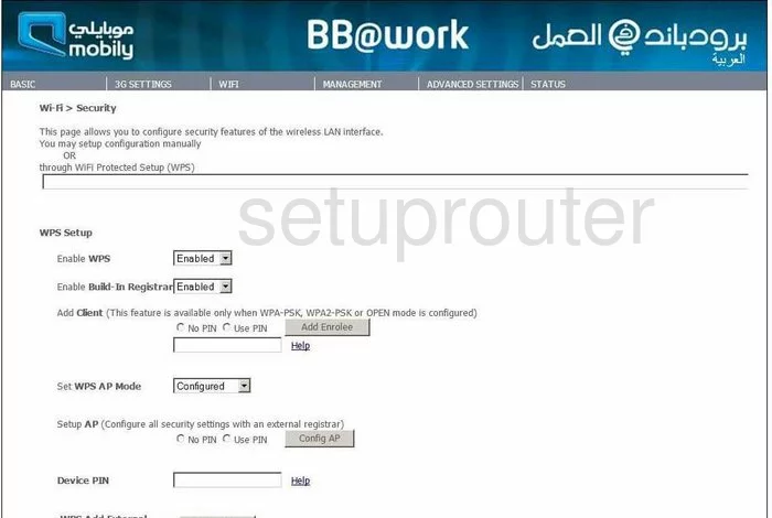 router wifi security wireless