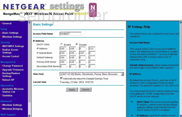 router setup