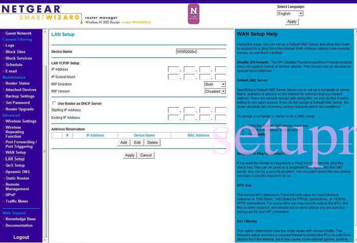 All Screenshots for the Netgear WNR2000