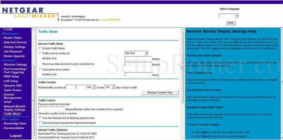 Netgear WPN824N Screenshot Traffic Meter