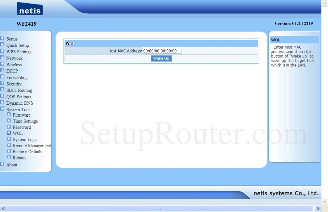 configure router for wol