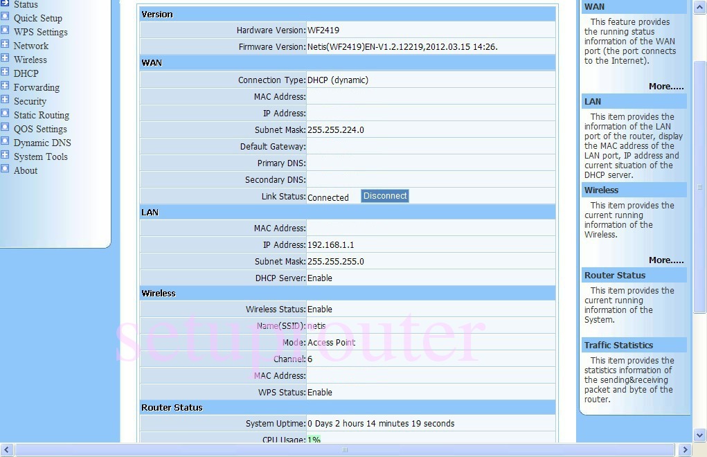 Настройка dns на роутере netis