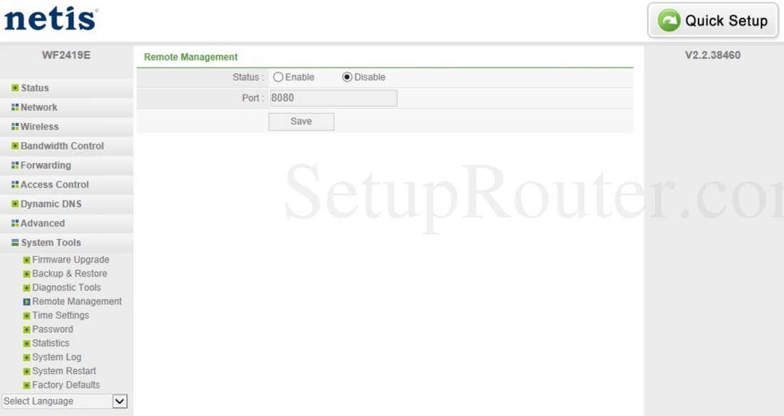 Netis WF2419E Screenshot RemoteManagement