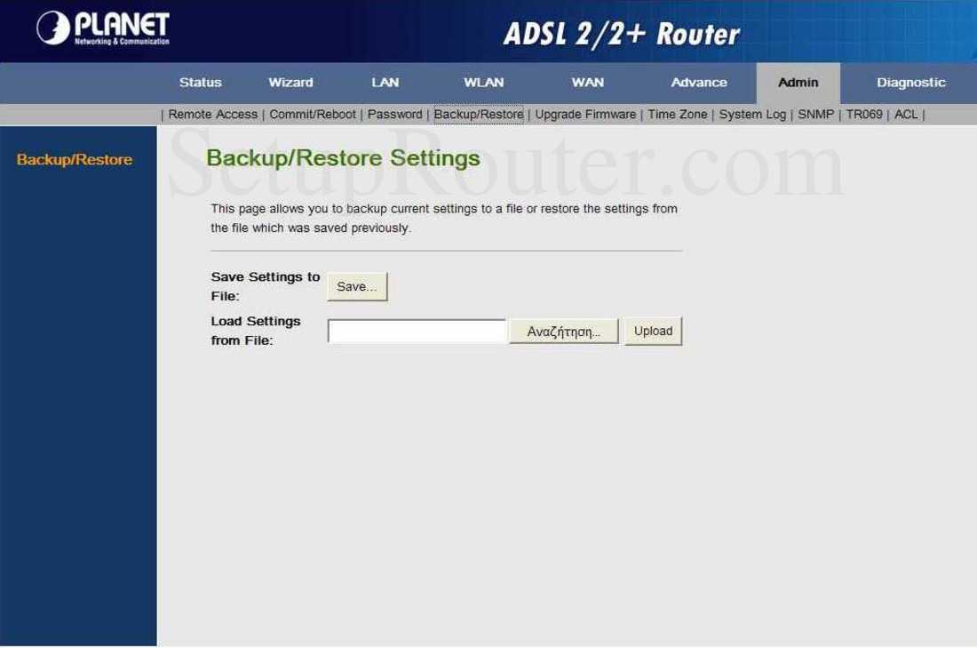 Adw 4401 настройка wifi