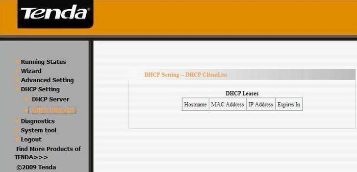 Роутер tenda настройка dhcp