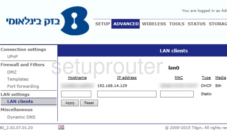 router address reservation