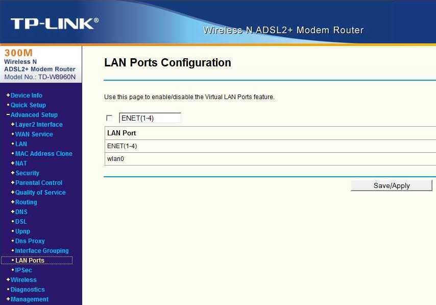 Td w8960n настройка lan