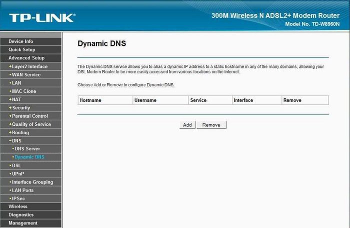 Tp link dns настройка