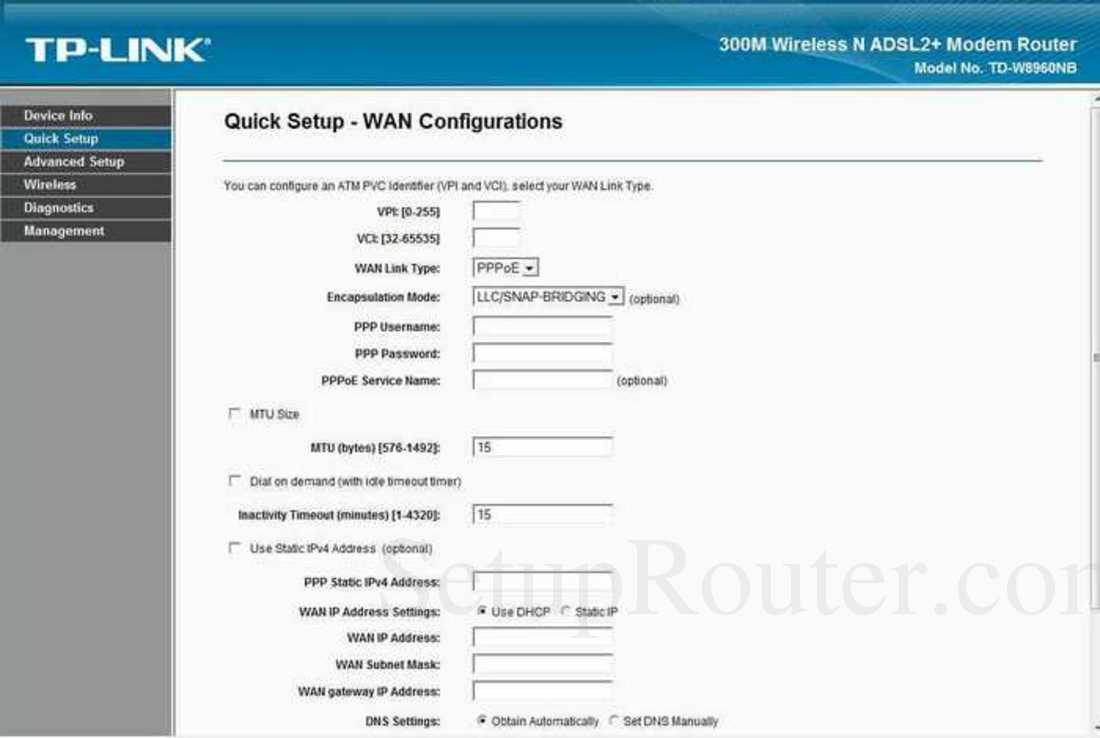 tp-link-td-w8960nb-screenshot-quick-setup