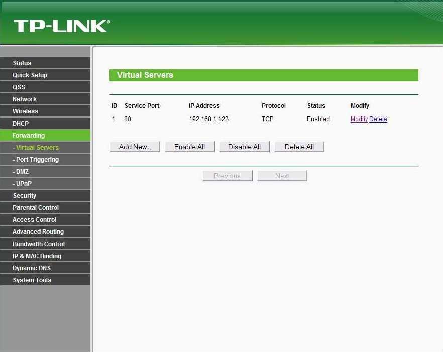 Forwarding enabled. Что такое виртуальный сервер на роутере. TP link mr3040. ТП линк роутер на стене. ТП линк WPS.