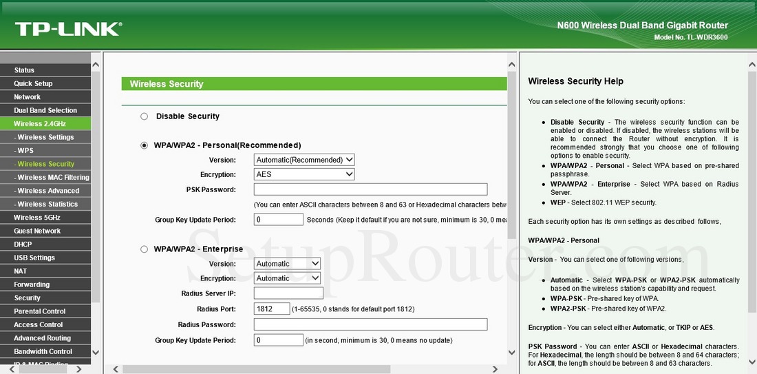 Прошивка openwrt с 4g для tl wdr3600