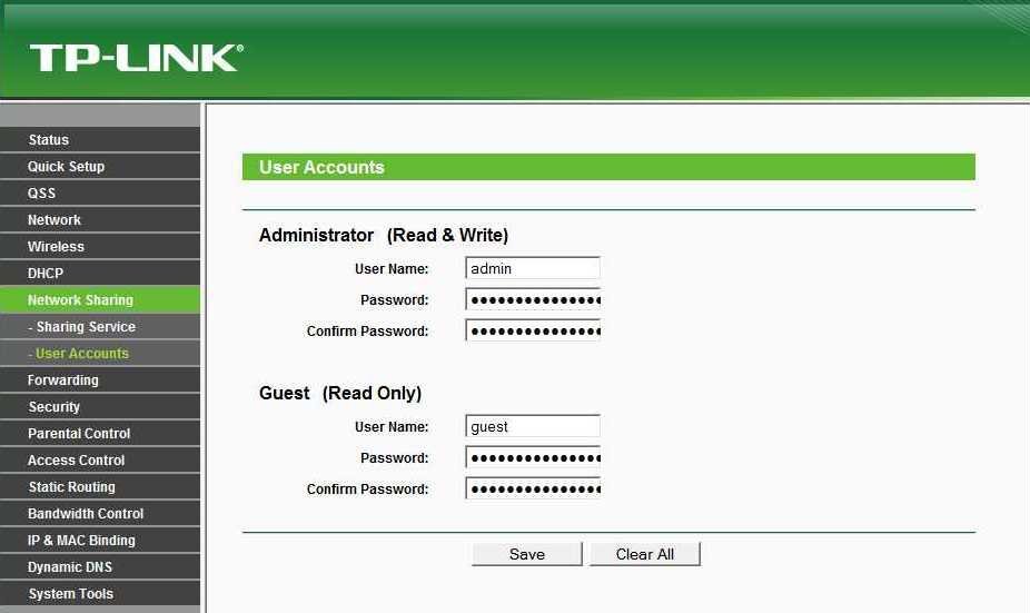 Password status. TP-link TL-wr1043nd Заводская Прошивка. TL-wr841n сохранить конфигурацию.