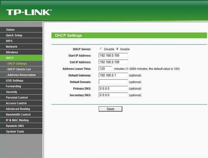 Роутер tp link wr2543nd настройка