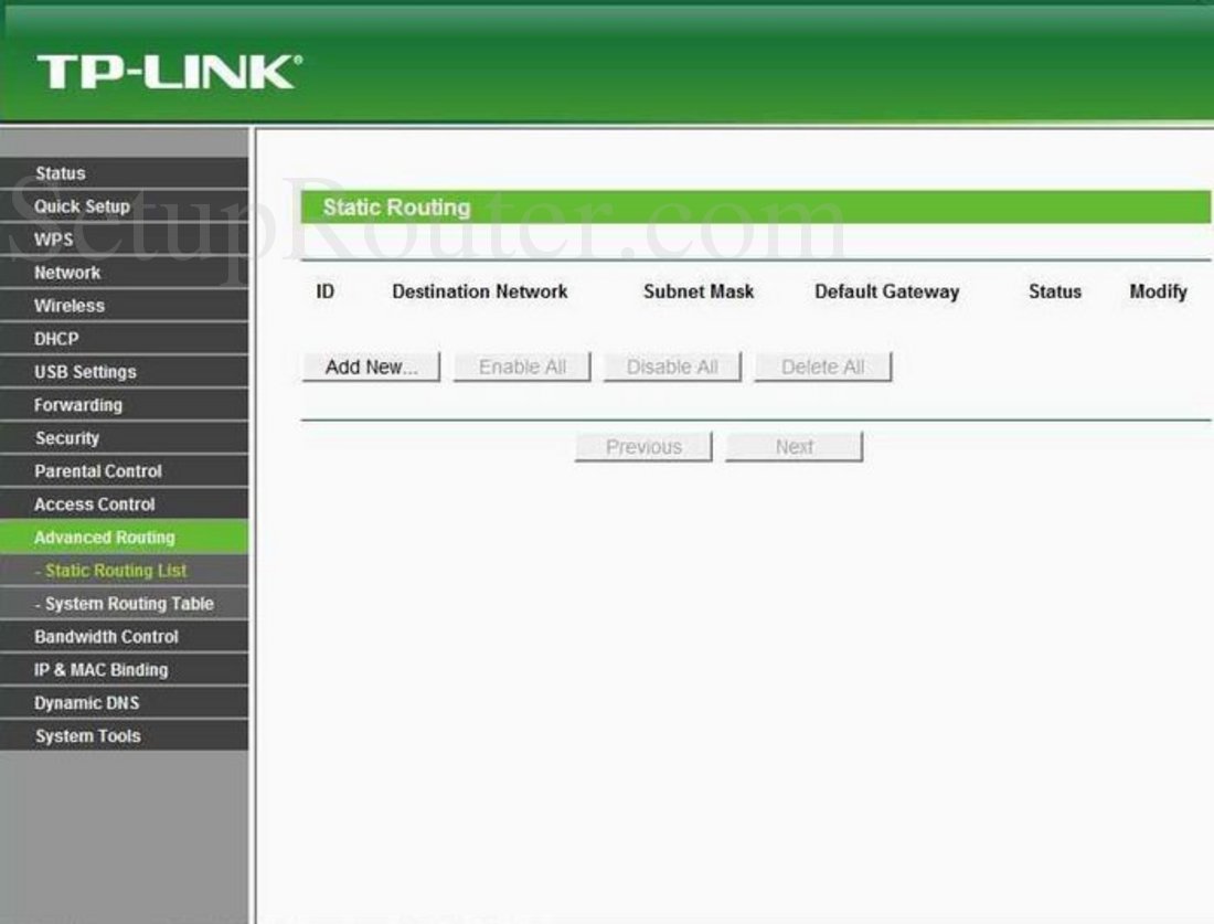 Роутер tp link wr2543nd настройка