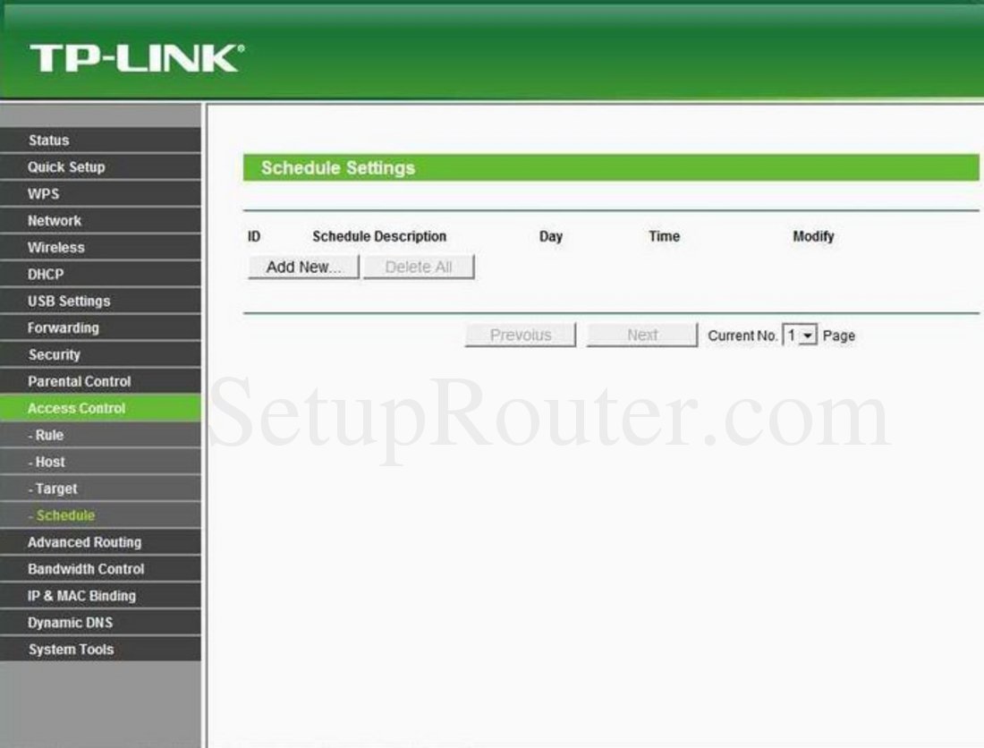 Роутер tp link wr2543nd настройка