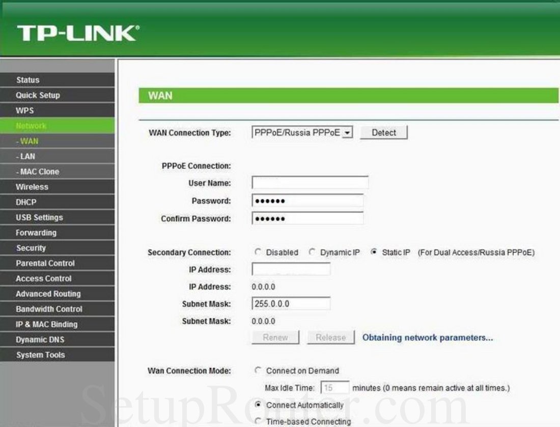 Роутер tp link wr2543nd настройка