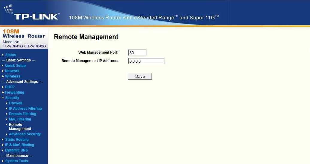 Настройка роутера tp link wr642g