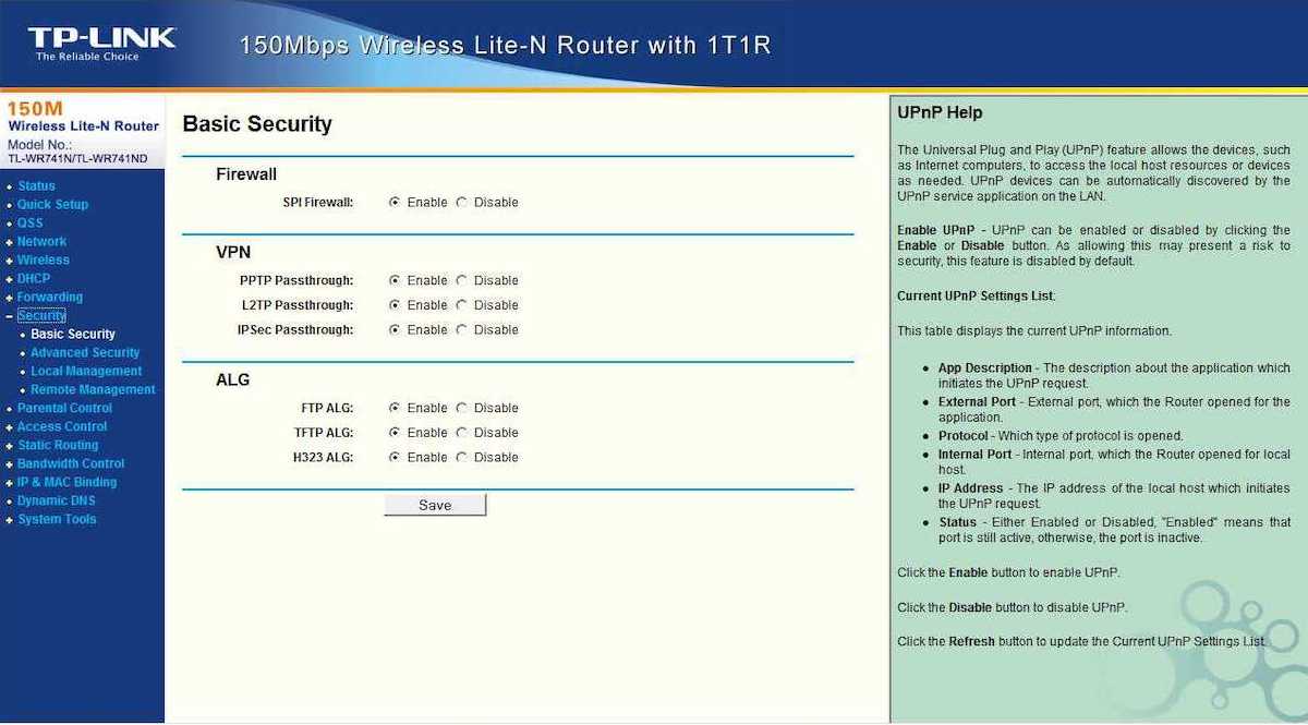 Настройка firewall tp link