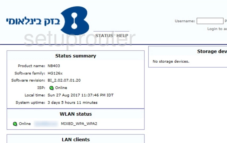 router login screen