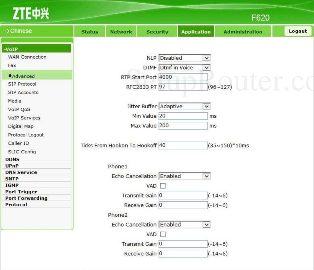 Настройка voip на zte