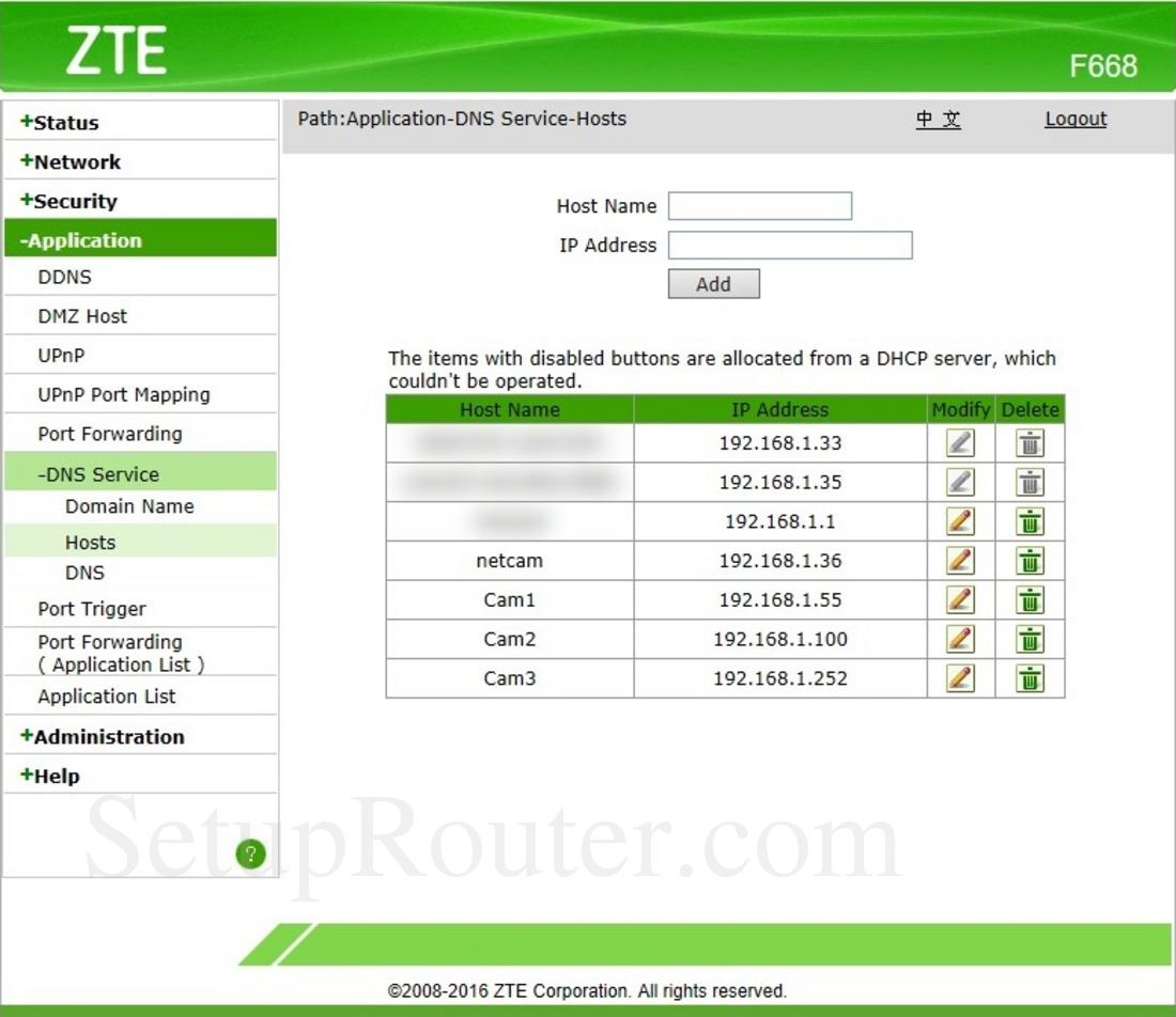 Настройка dns в роутере zte