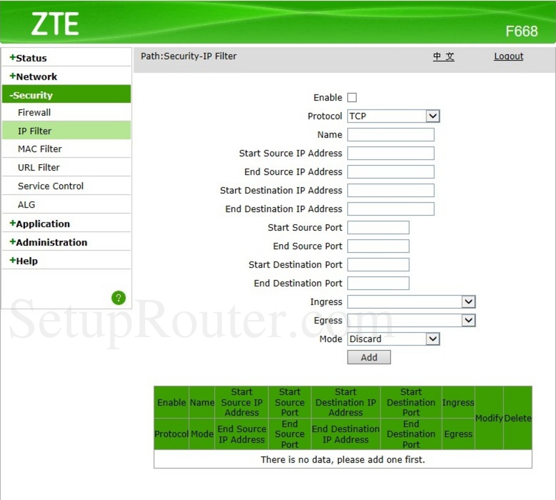 ZTE F668 Screenshot IPFilter
