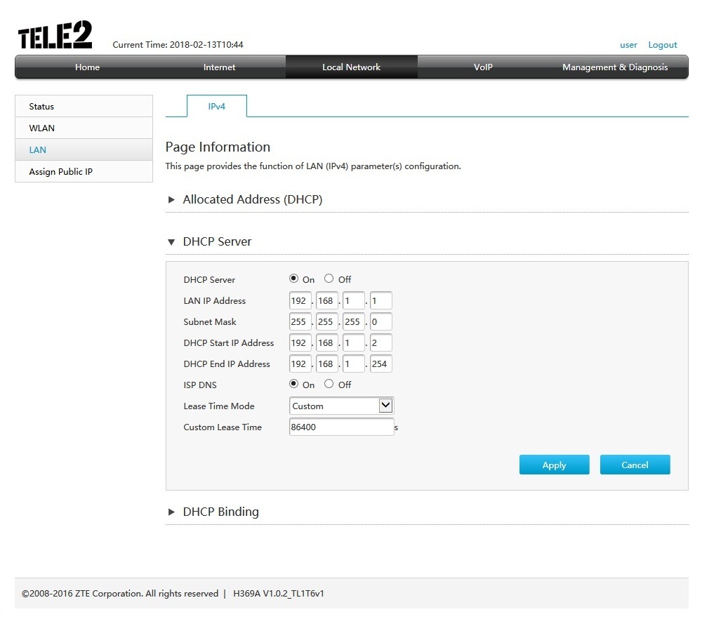 Управление портом dhcp zte