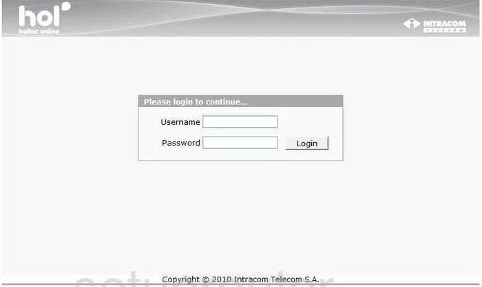 router login screen