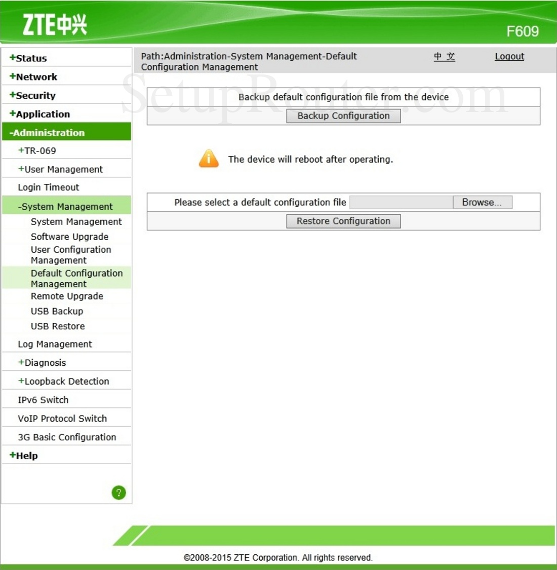 Zte Zxhn F609 Screenshot Defaultconfigurationmanagement