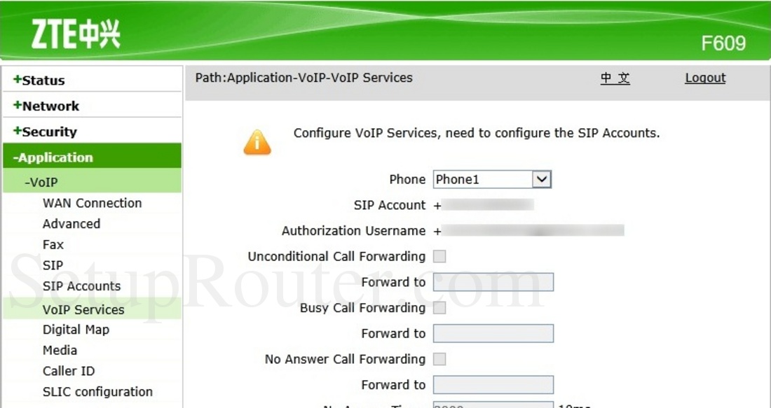 ZTE ZXHN F609 Screenshot VoIPServices