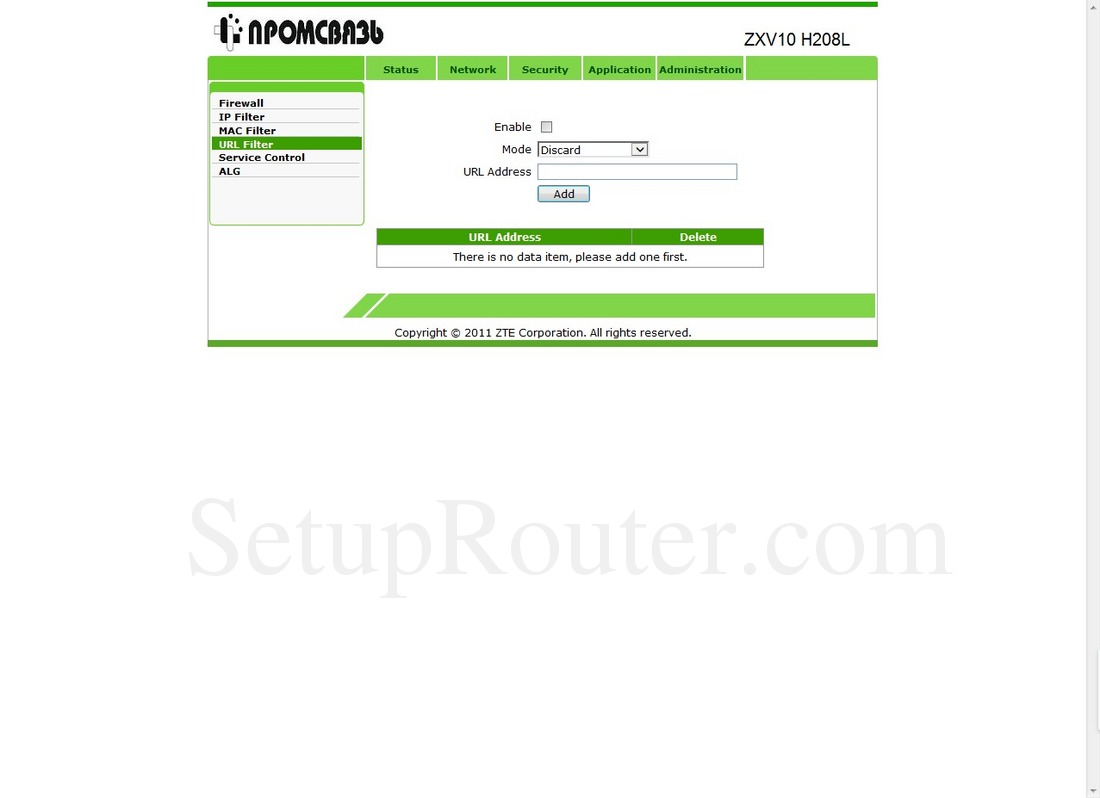 Настройка zxv10 h208l wifi настройка