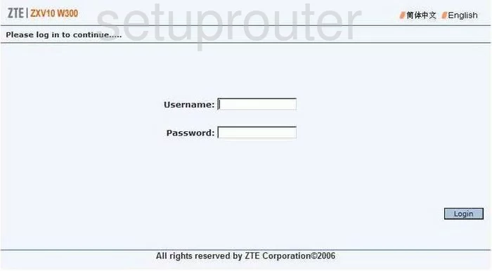 router login screen