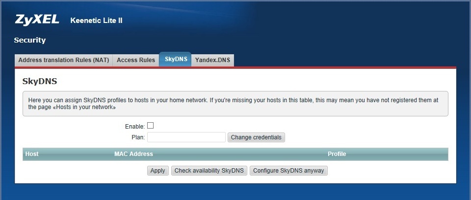 Как сменить dns на роутере zyxel keenetic